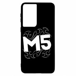 Чехол для Samsung S21 Magic Fife - PrintSalon