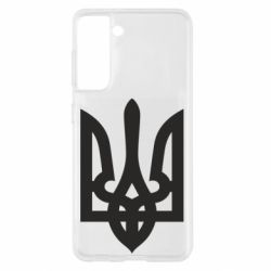 Чехол для Samsung S21 Маленький герб України - PrintSalon