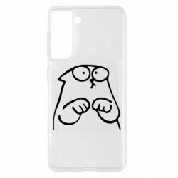 Чехол для Samsung S21 Милый Кот Саймона - PrintSalon