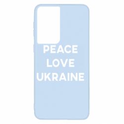 Чохол для Samsung S21