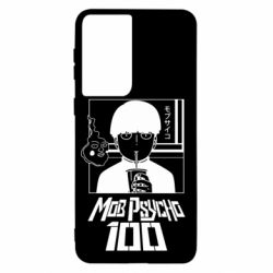 Чехол для Samsung S21 Моб Психо 100 - PrintSalon