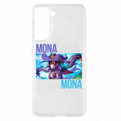 Чехол для Samsung S21 Mona art - PrintSalon