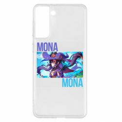 Чехол для Samsung S21+ Mona art - PrintSalon