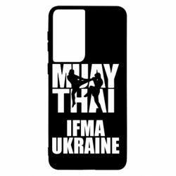 Чехол для Samsung S21 Muay Thai IFMA Ukraine - PrintSalon