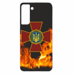 Чехол для Samsung S21 Нацгвардія Вогонь - PrintSalon