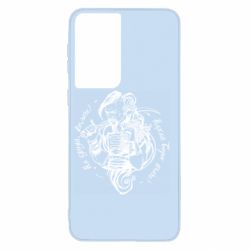 Чехол для Samsung S21 Не грусти казак, пусть враг плачет