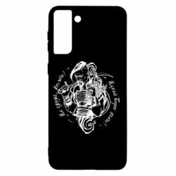 Чехол для Samsung S21+ Не грусти казак, пусть враг плачет - PrintSalon