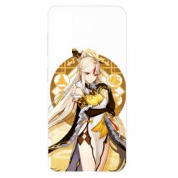 Чехол для Samsung S21 Ningguan Genshin Impact - PrintSalon