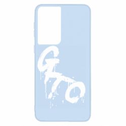 Чохол для Samsung S21 Онідзука - PrintSalon