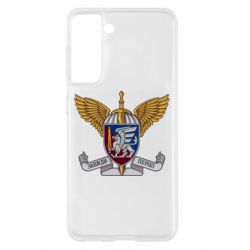Чохол для Samsung S21 Окрема десантно-штурмова бригада ДШВ - PrintSalon