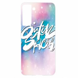 Чохол для Samsung S21 Outer Space - PrintSalon