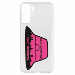 Чохол для Samsung S21+ Панама Калуша - PrintSalon