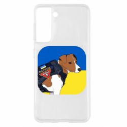 Чехол для Samsung S21 Патрон на фоне флага - PrintSalon