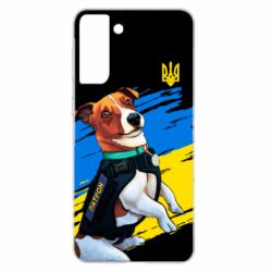 Чехол для Samsung S21+ Патрон СБУ - PrintSalon