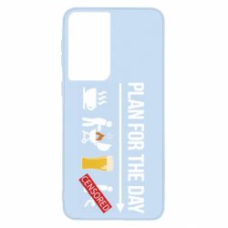 Чехол для Samsung S21 План на день - PrintSalon