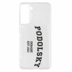 Чехол для Samsung S21 Podolsky - PrintSalon