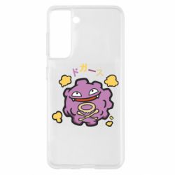 Чехол для Samsung S21 Pokemon Koffing - PrintSalon