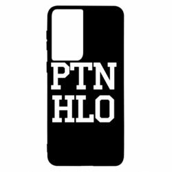 Чехол для Samsung S21 PTN HLO - PrintSalon
