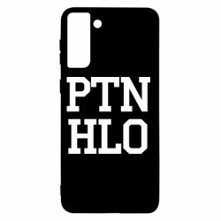 Чехол для Samsung S21+ PTN HLO - PrintSalon