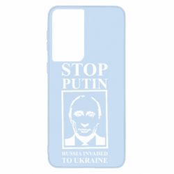 Чехол для Samsung S21 RUSSIA INVADED TO UKRAINE - PrintSalon