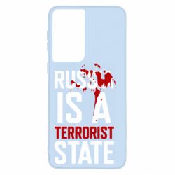 Чохол для Samsung S21 Russia is a terrorist state