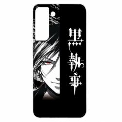 Чохол для Samsung S21 Себастьян Темний Дворецький - PrintSalon