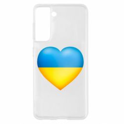 Чохол для Samsung S21 Серце патріота