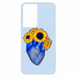 Чохол для Samsung S21 Серце України.
