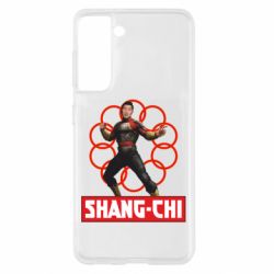 Чехол для Samsung S21 Шан Чи и кольца - PrintSalon