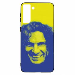 Чохол для Samsung S21+ Скрябін Україна - PrintSalon