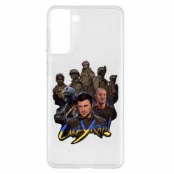 Чехол для Samsung S21+ Слава Украине! Слава ЗСУ! - PrintSalon