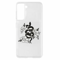 Чехол для Samsung S21 Snake with flowers - PrintSalon