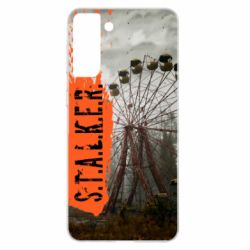 Чохол для Samsung S21+ Stalker Dead City - PrintSalon