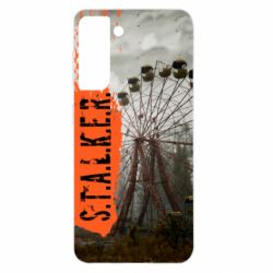 Чохол для Samsung S21 Stalker Dead City - PrintSalon