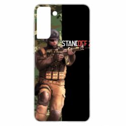 Чехол для Samsung S21+ Standoff 2 Camouflage - PrintSalon