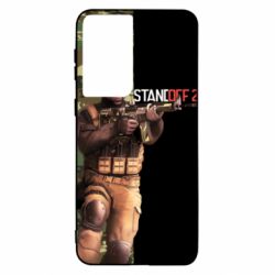 Чехол для Samsung S21 Standoff 2 Camouflage