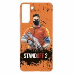 Чехол для Samsung S21+ Standoff 2 Hero - PrintSalon