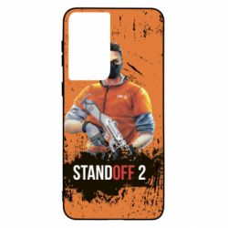 Чехол для Samsung S21 Standoff 2 Hero - PrintSalon