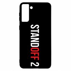 Чехол для Samsung S21+ Standoff 2 logo - PrintSalon