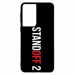 Чехол для Samsung S21 Standoff 2 logo - PrintSalon