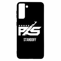 Чохол для Samsung S21+ Standoff 2 ps - PrintSalon