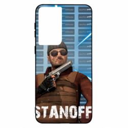 Чехол для Samsung S21 Standoff Balkan