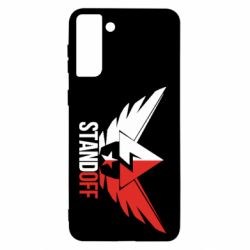 Чехол для Samsung S21+ Standoff Brilliant - PrintSalon