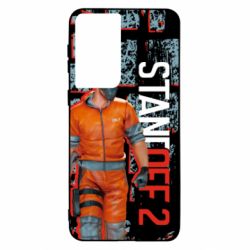 Чехол для Samsung S21 Standoff Terrorist