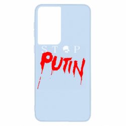 Чохол для Samsung S21