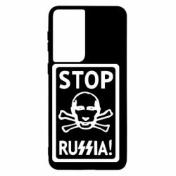 Чехол для Samsung S21 Stop Russia! - PrintSalon