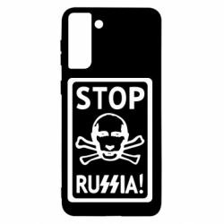Чехол для Samsung S21+ Stop Russia! - PrintSalon