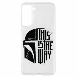 Чехол для Samsung S21 This Is The Way