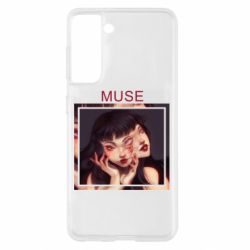 Чохол для Samsung S21 Tomie as your muse - PrintSalon