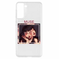 Чохол для Samsung S21+ Tomie as your muse - PrintSalon